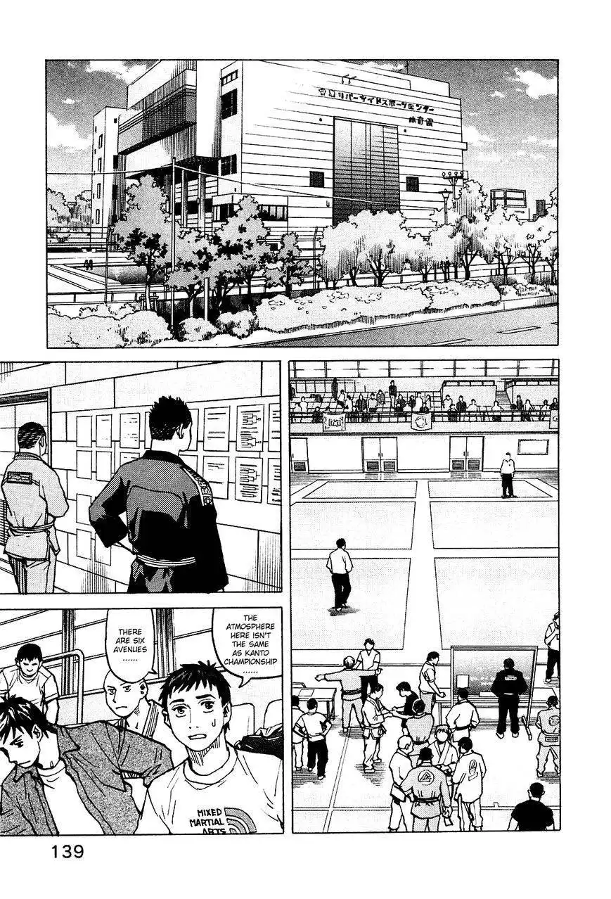 All-Rounder Meguru Chapter 64 8